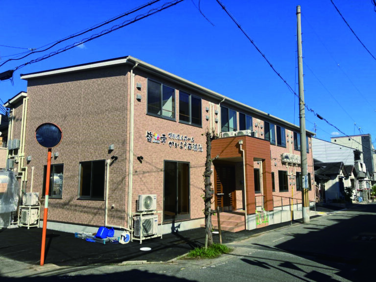 施設概要 | 有料老人ホーム かいこう西鴻池